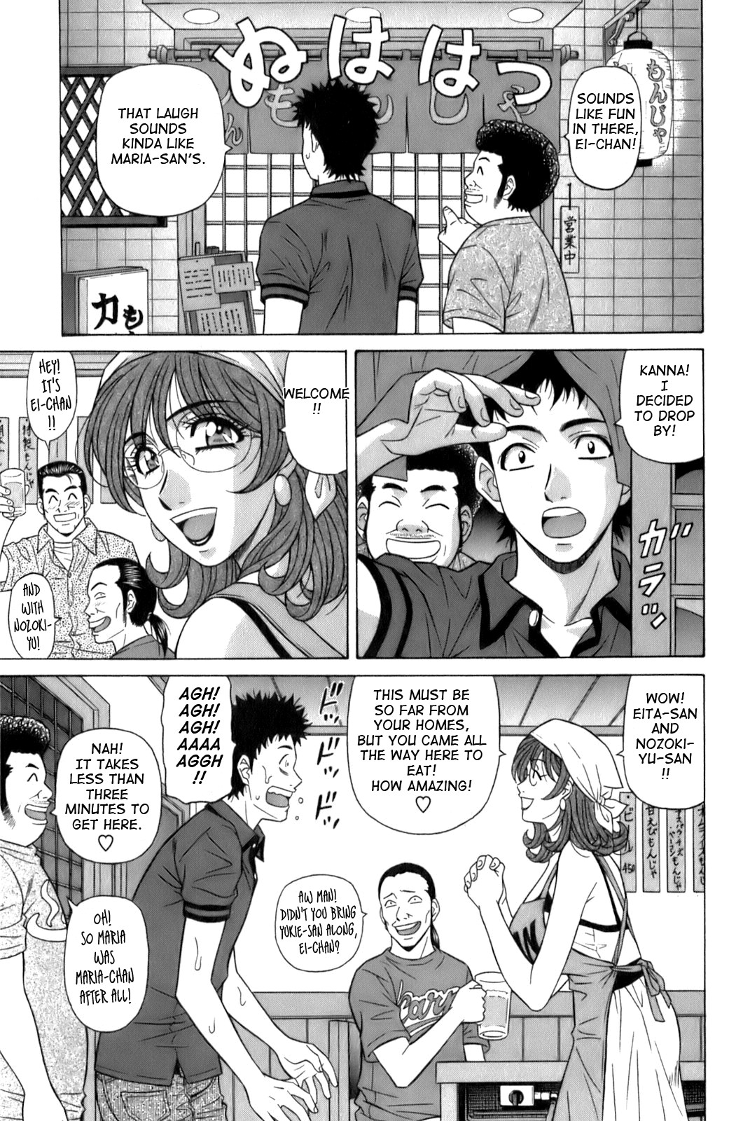 Page 89