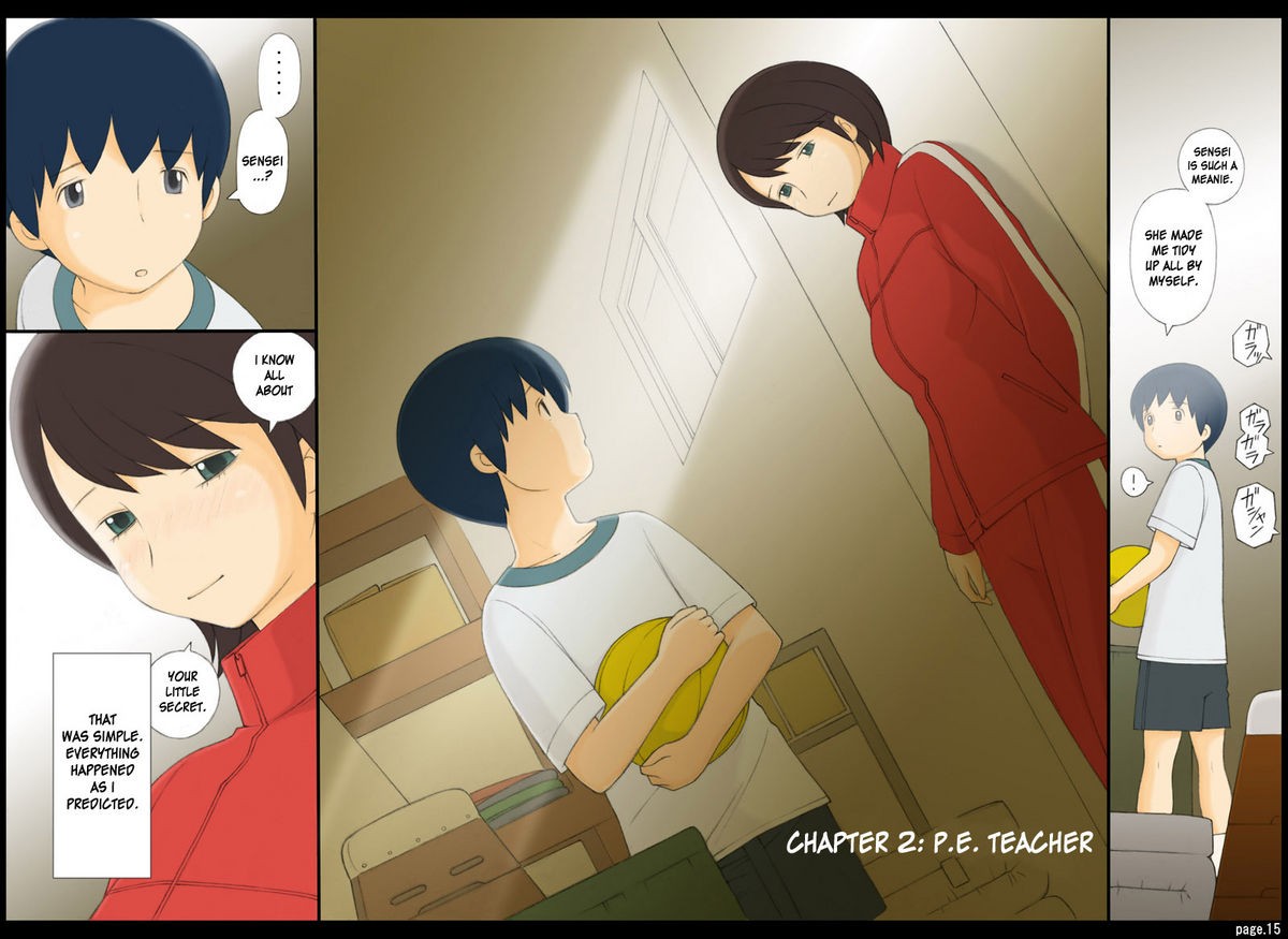 Page 15