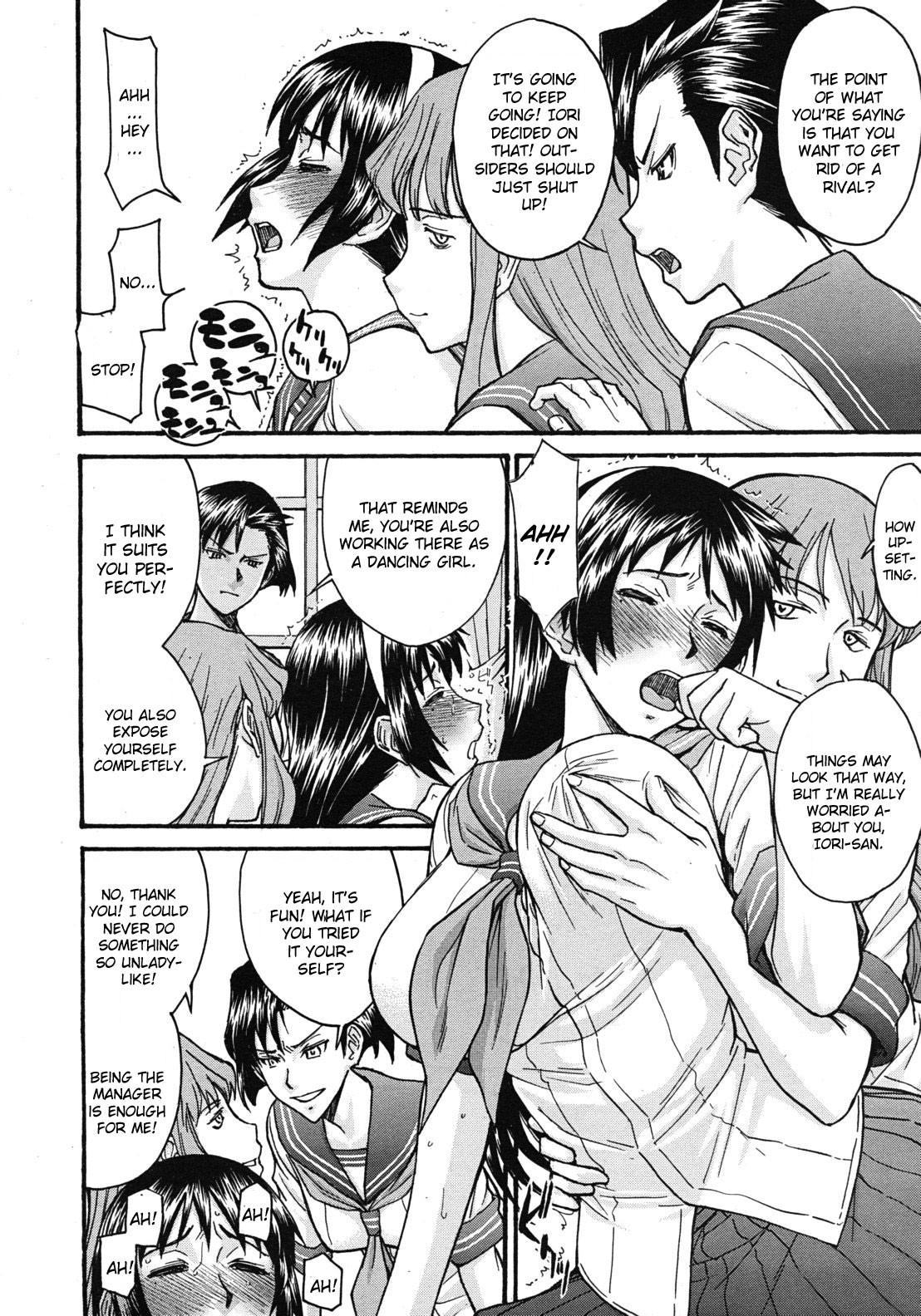 Page 118