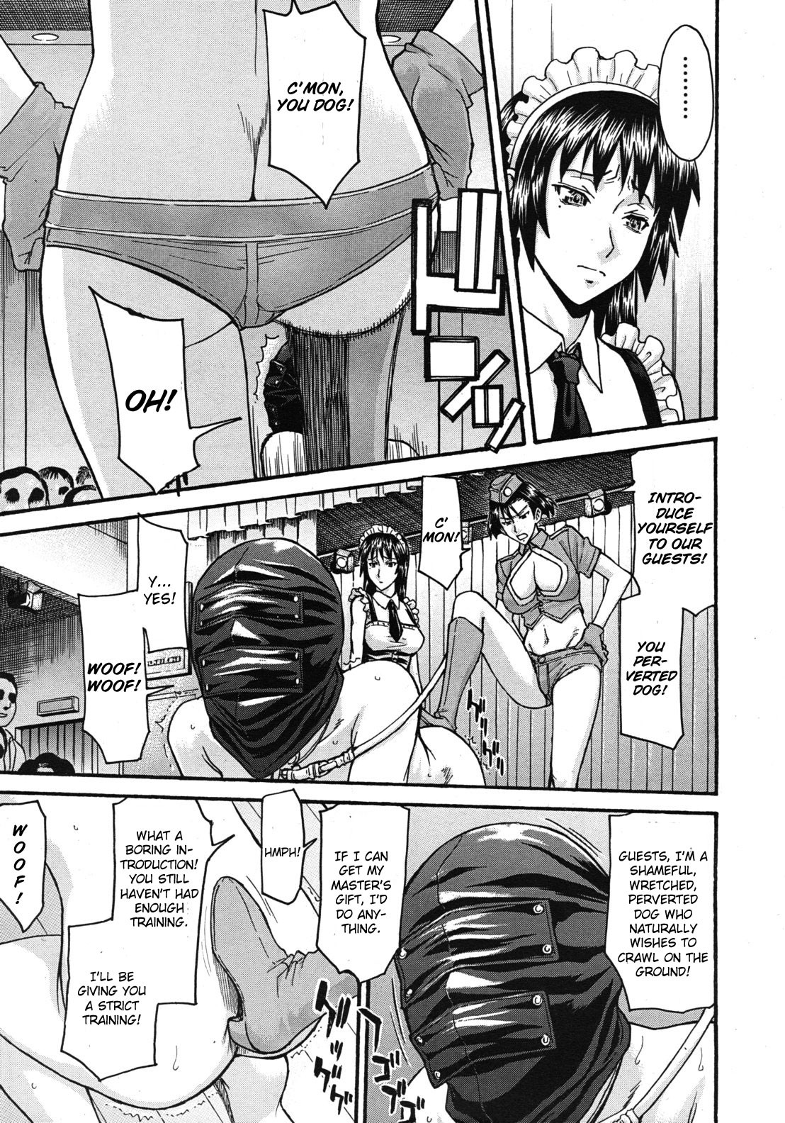 Page 121