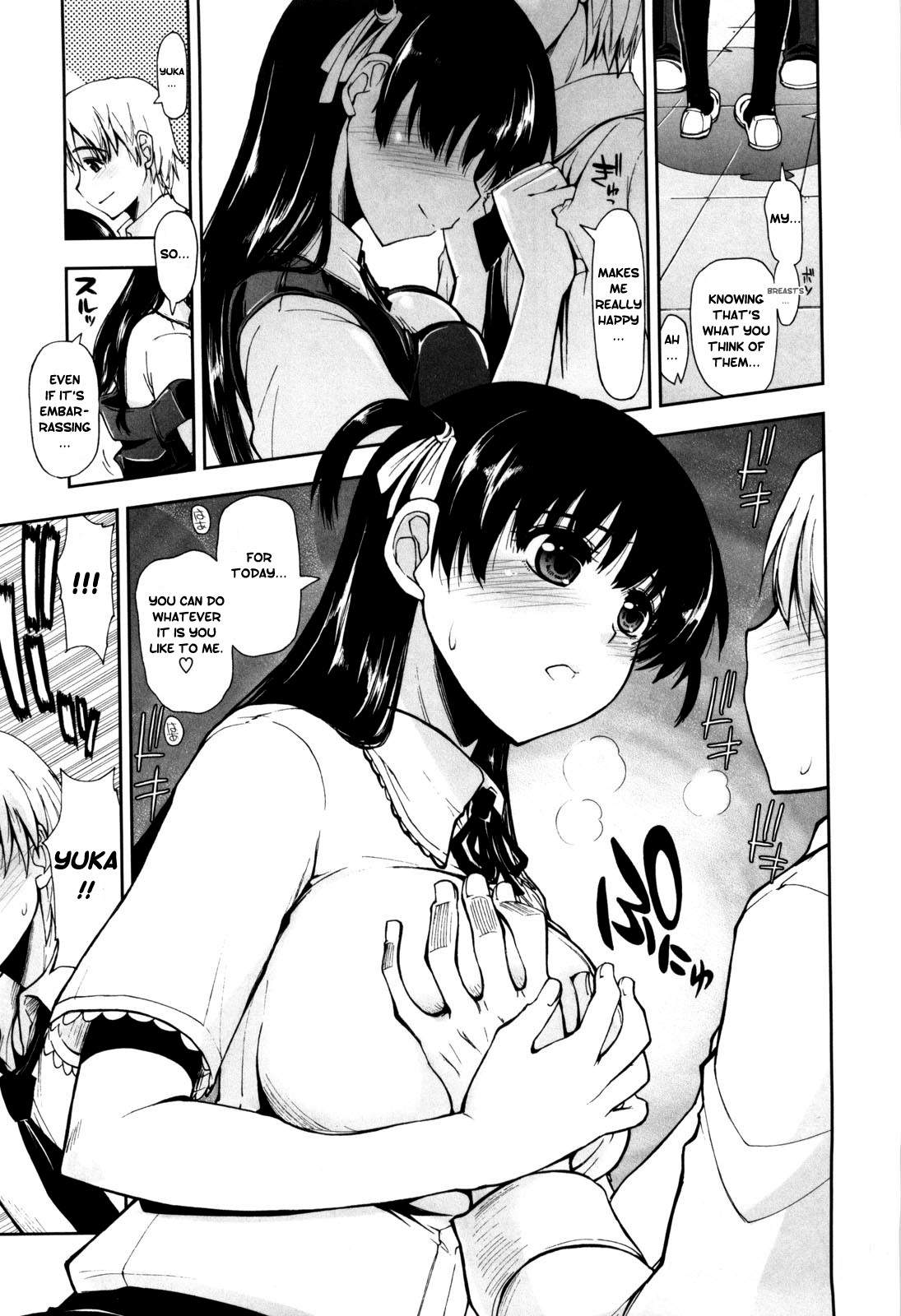 Page 129