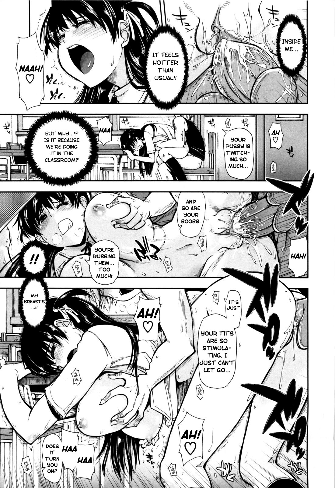 Page 137