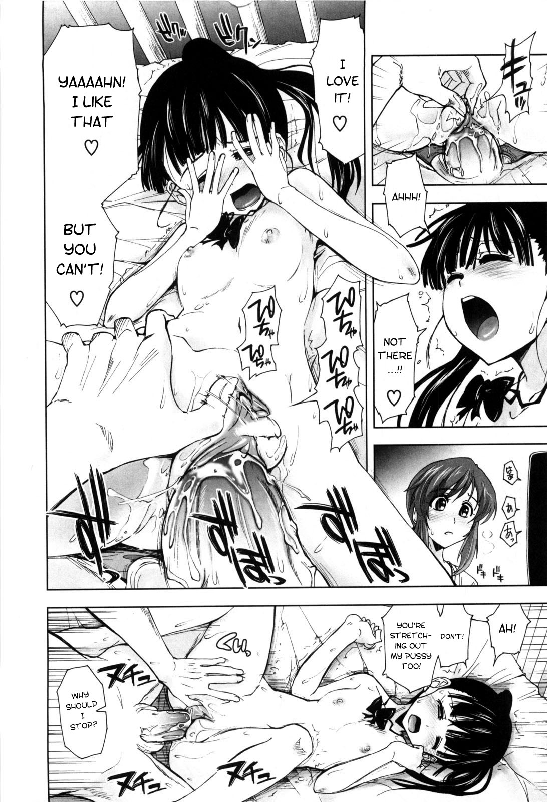 Page 142