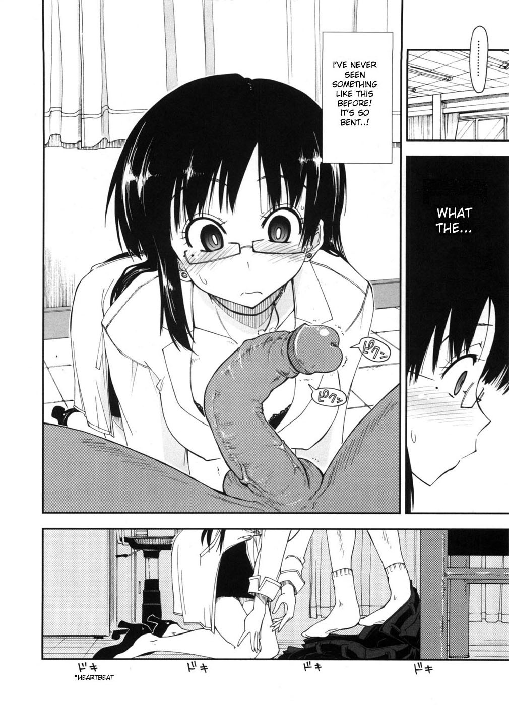 Page 76