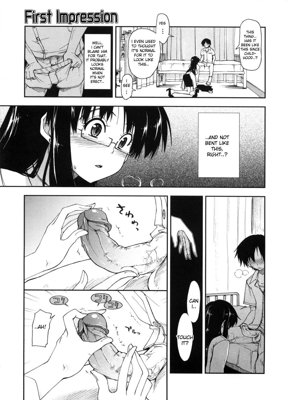 Page 77