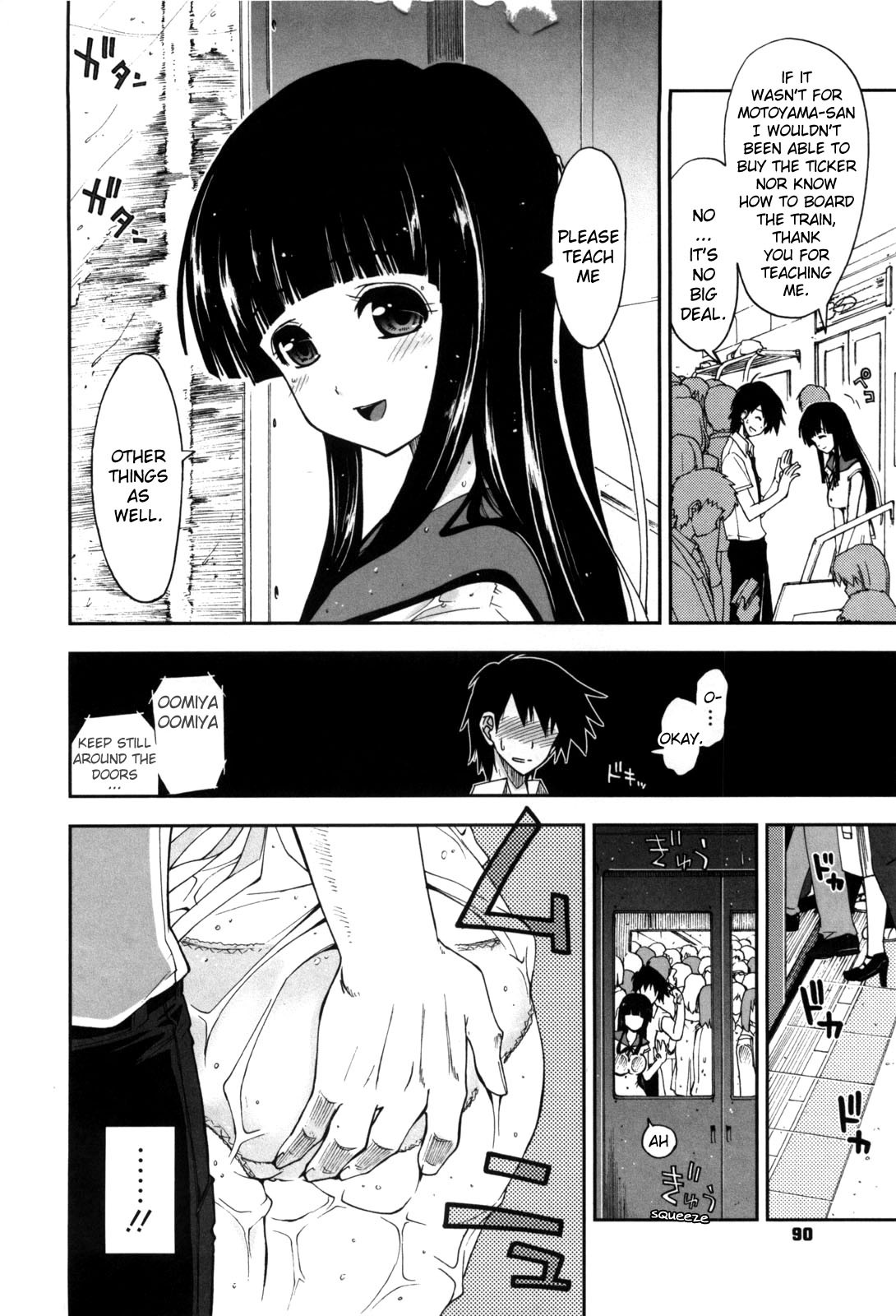Page 94