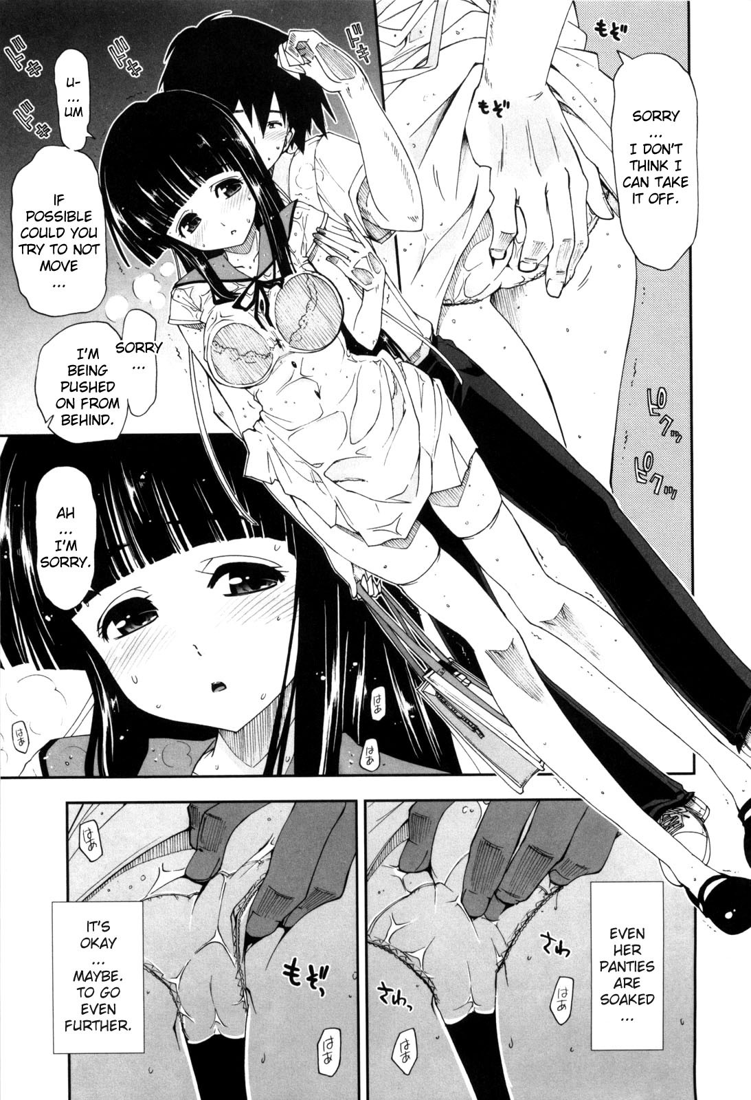 Page 97