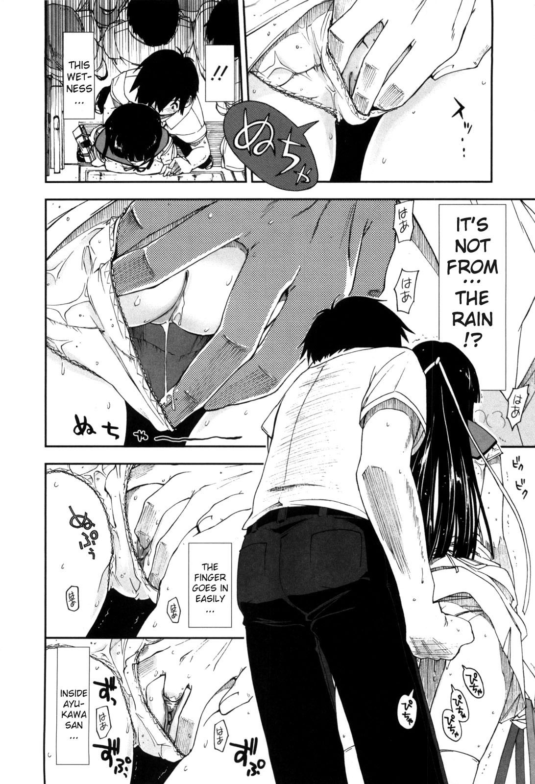 Page 98