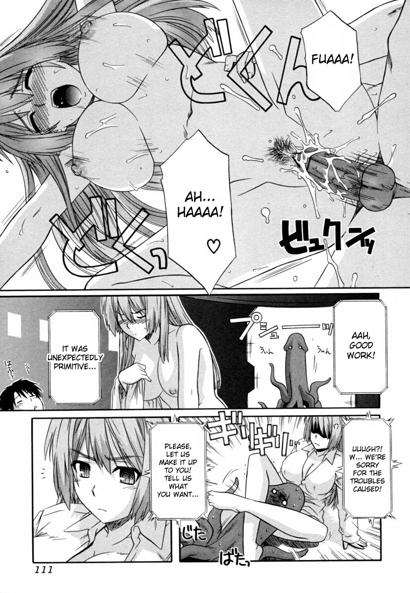 Page 111