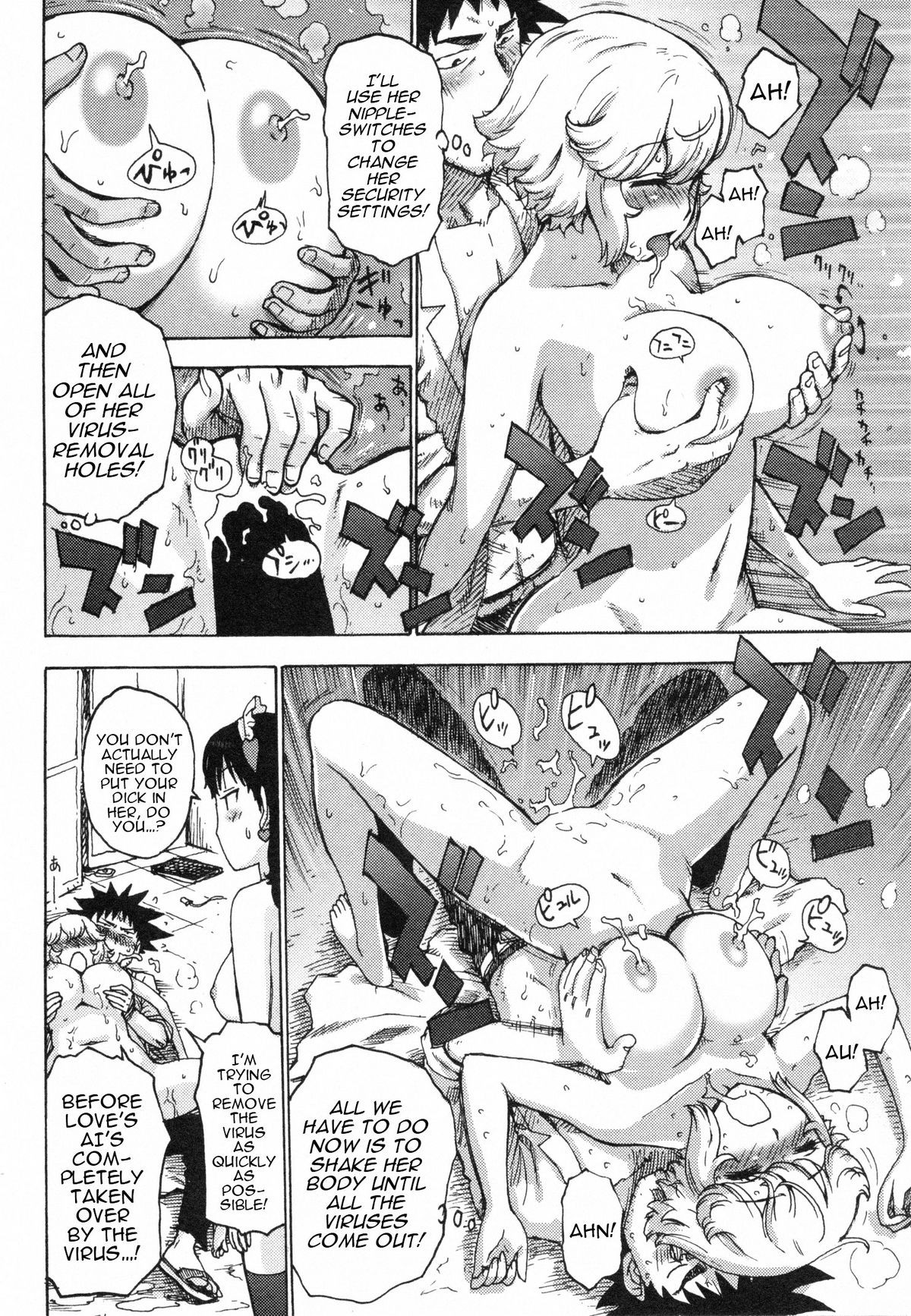 Page 100