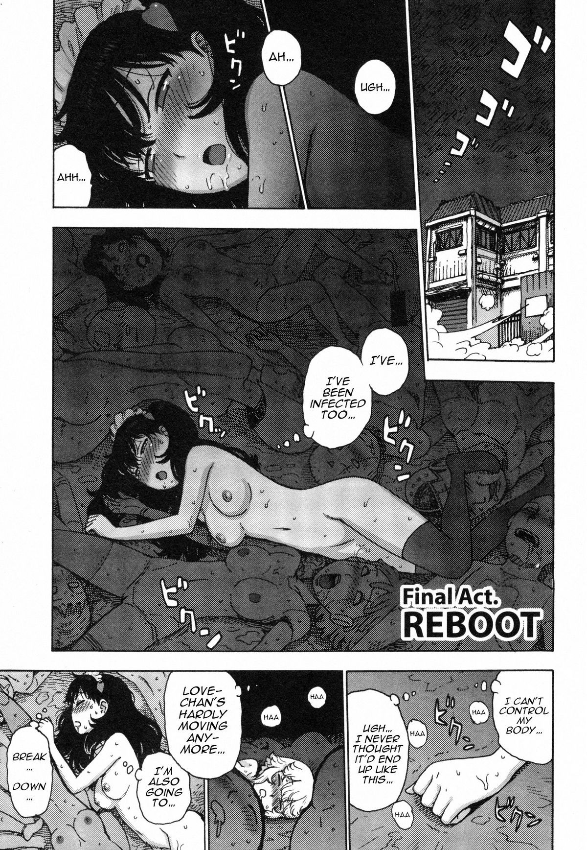 Page 103