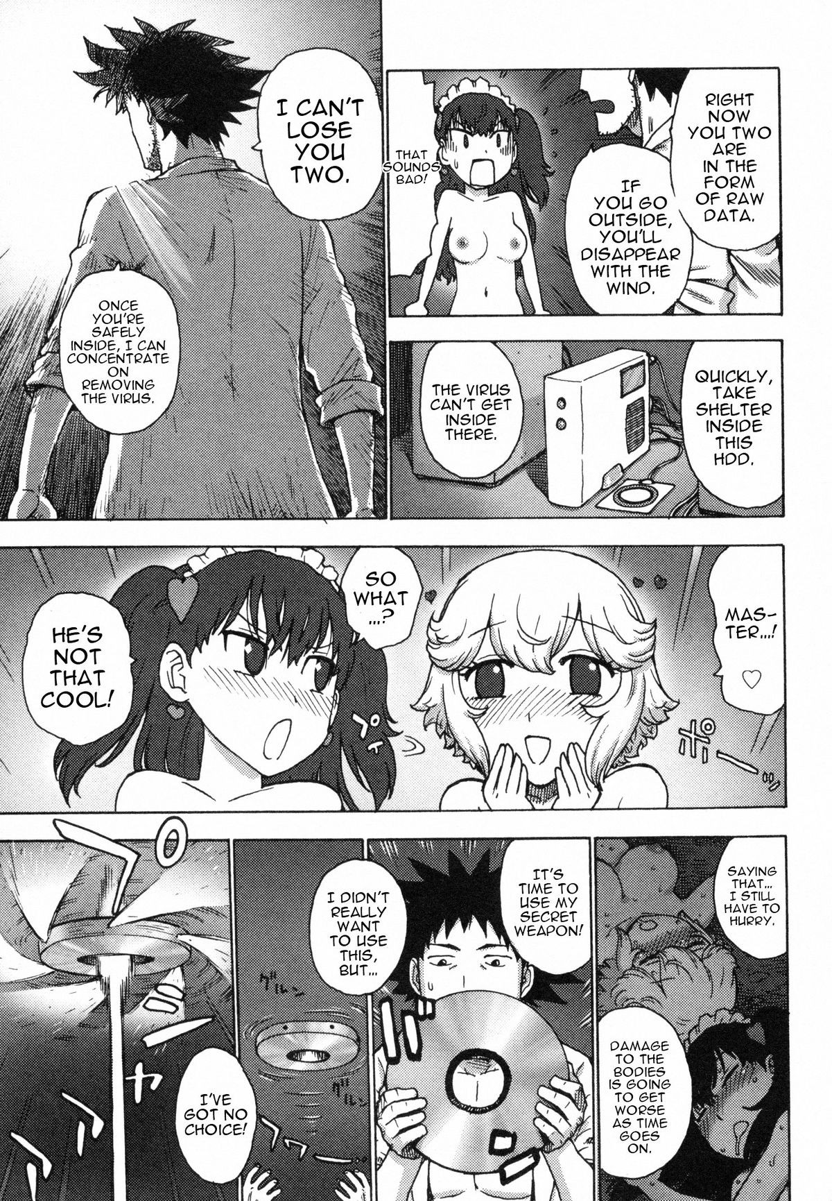 Page 105