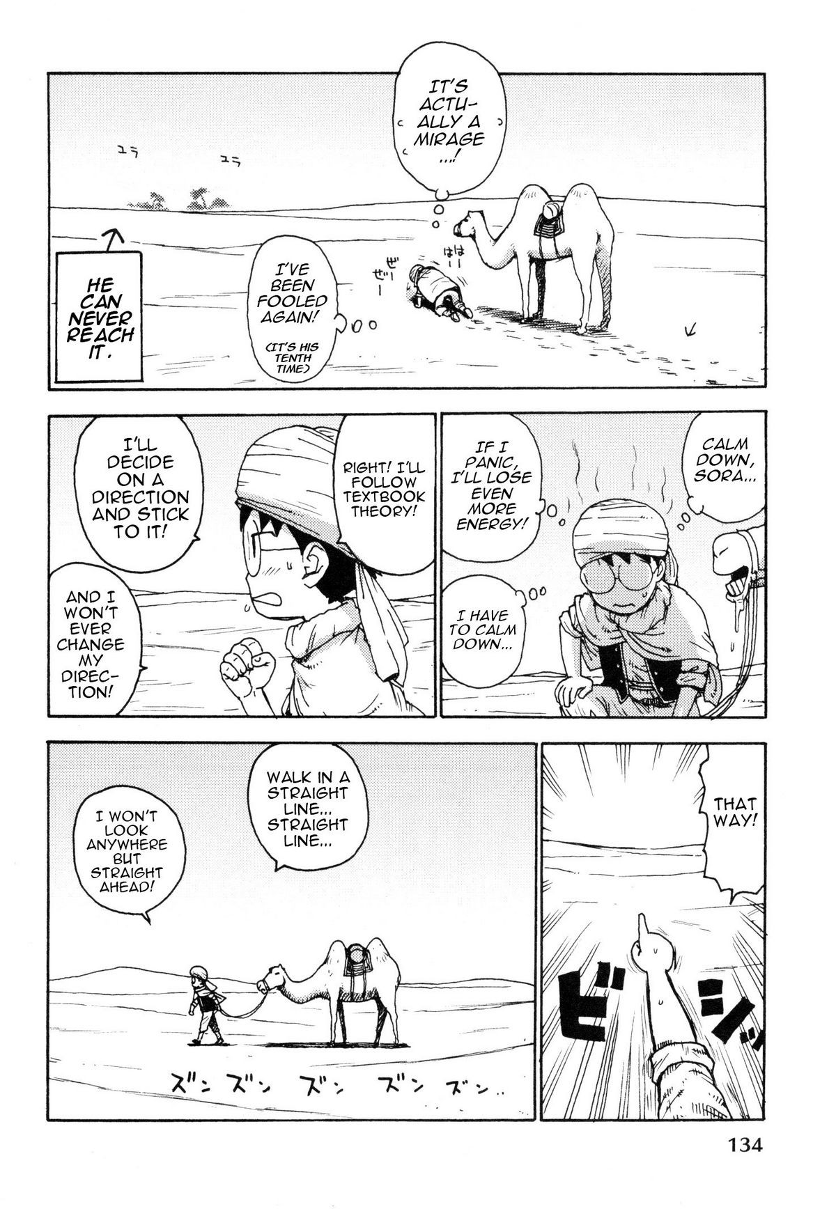 Page 137