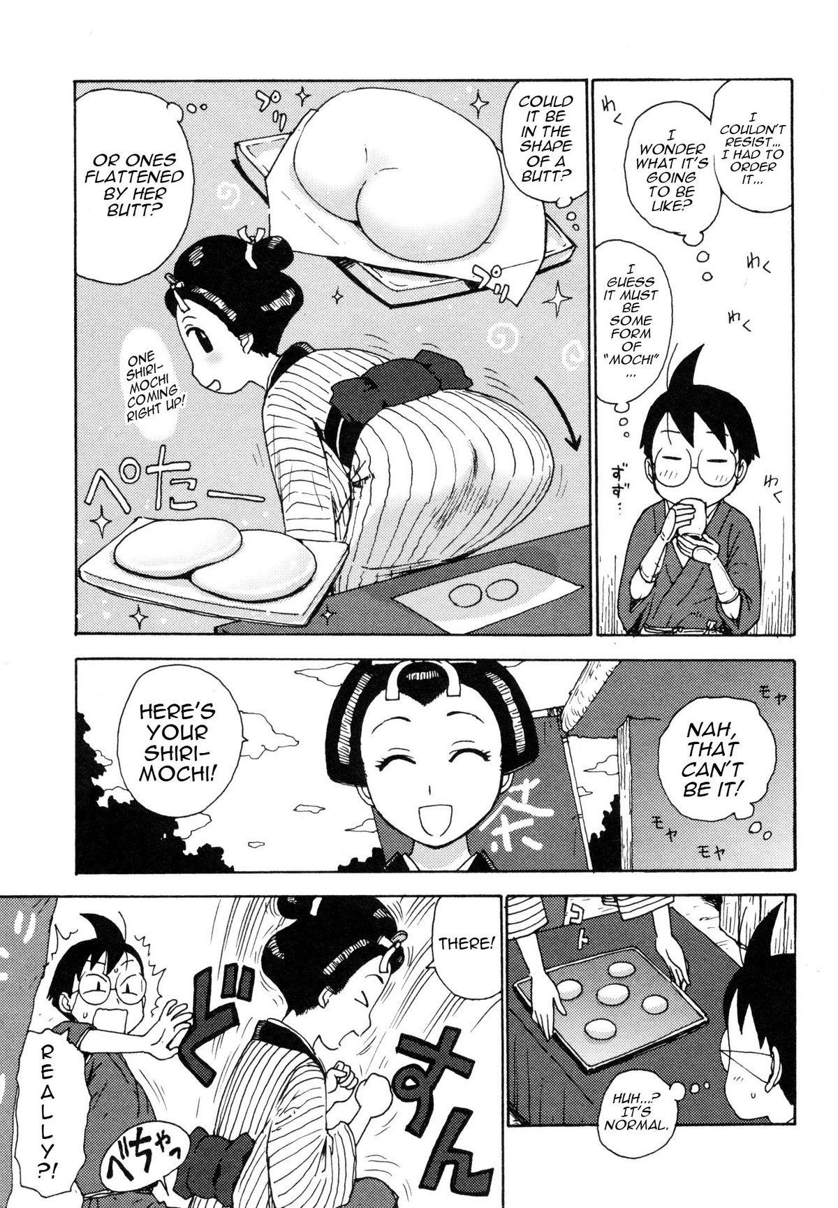 Page 146