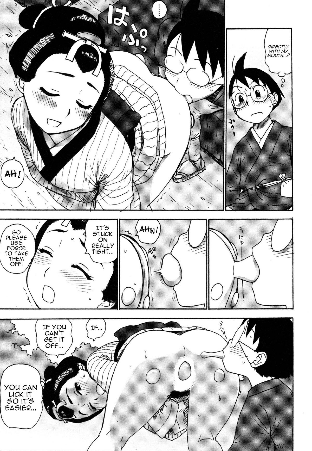 Page 148