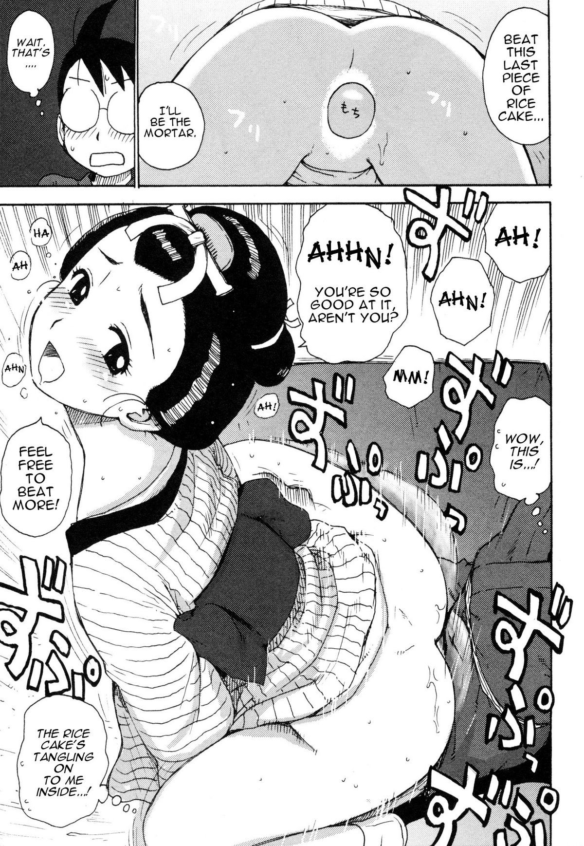 Page 150