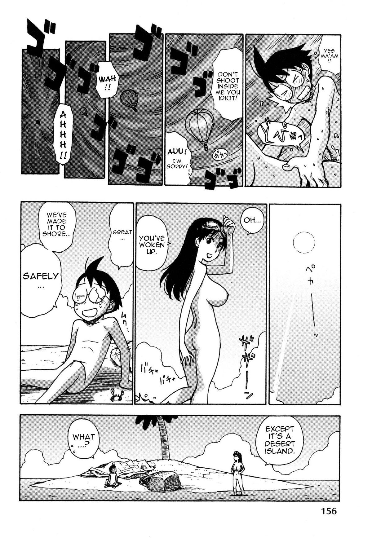 Page 159