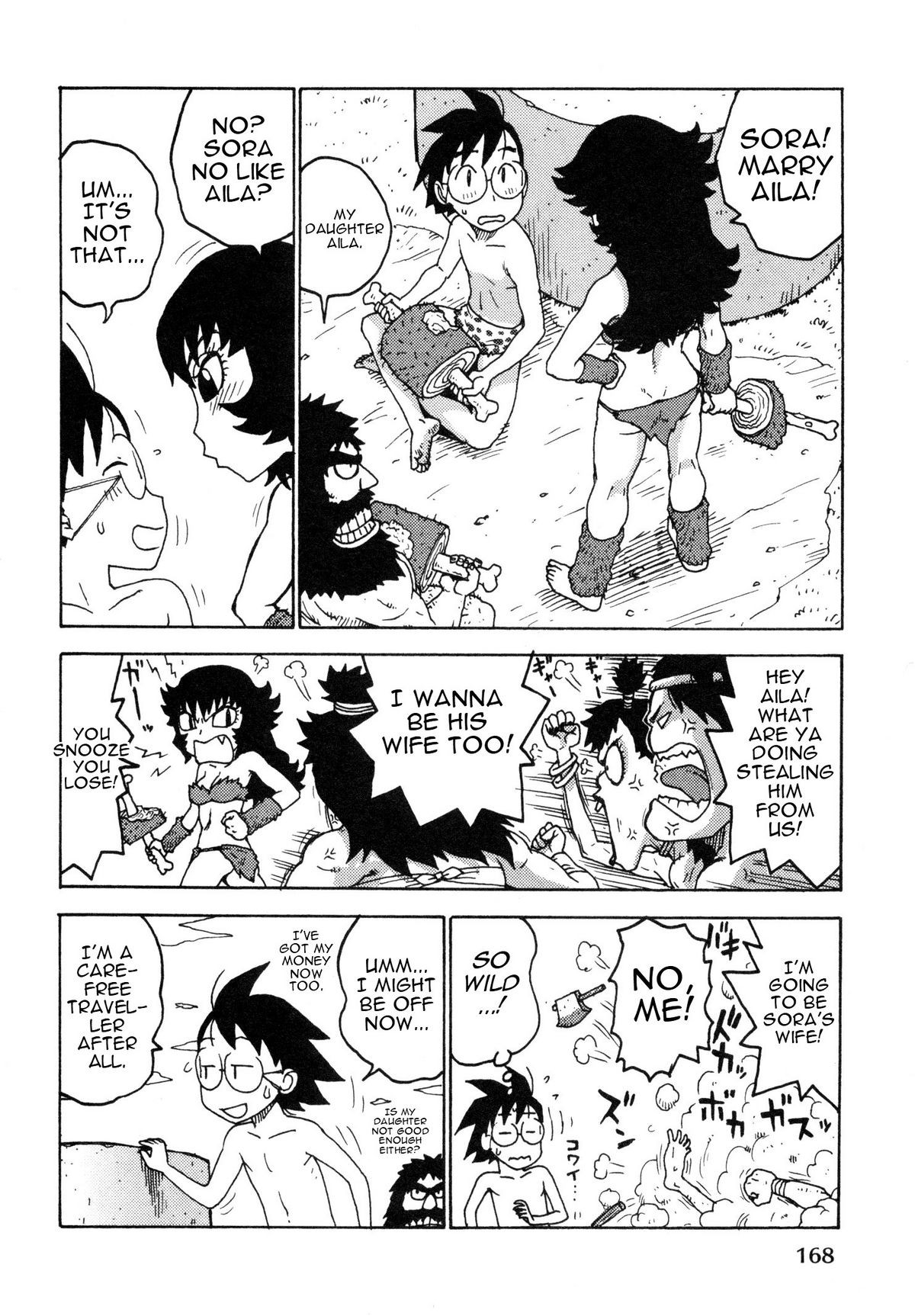 Page 171