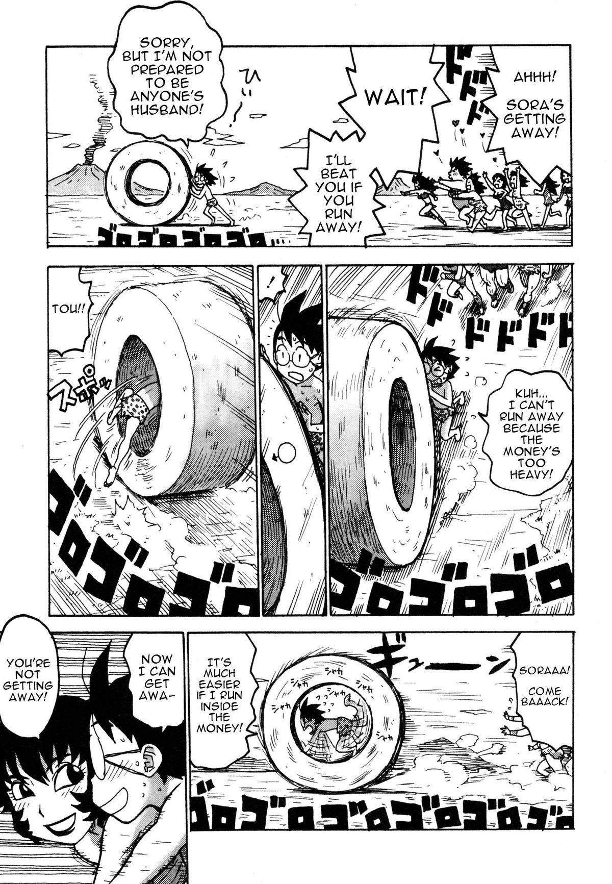 Page 172