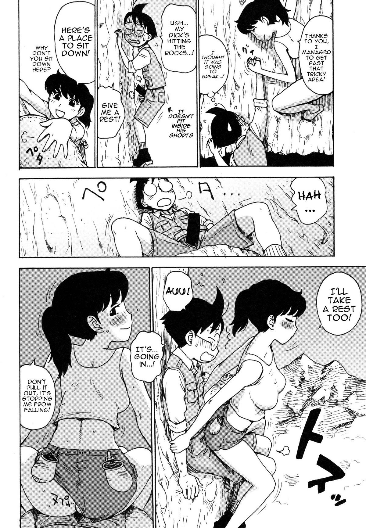 Page 181