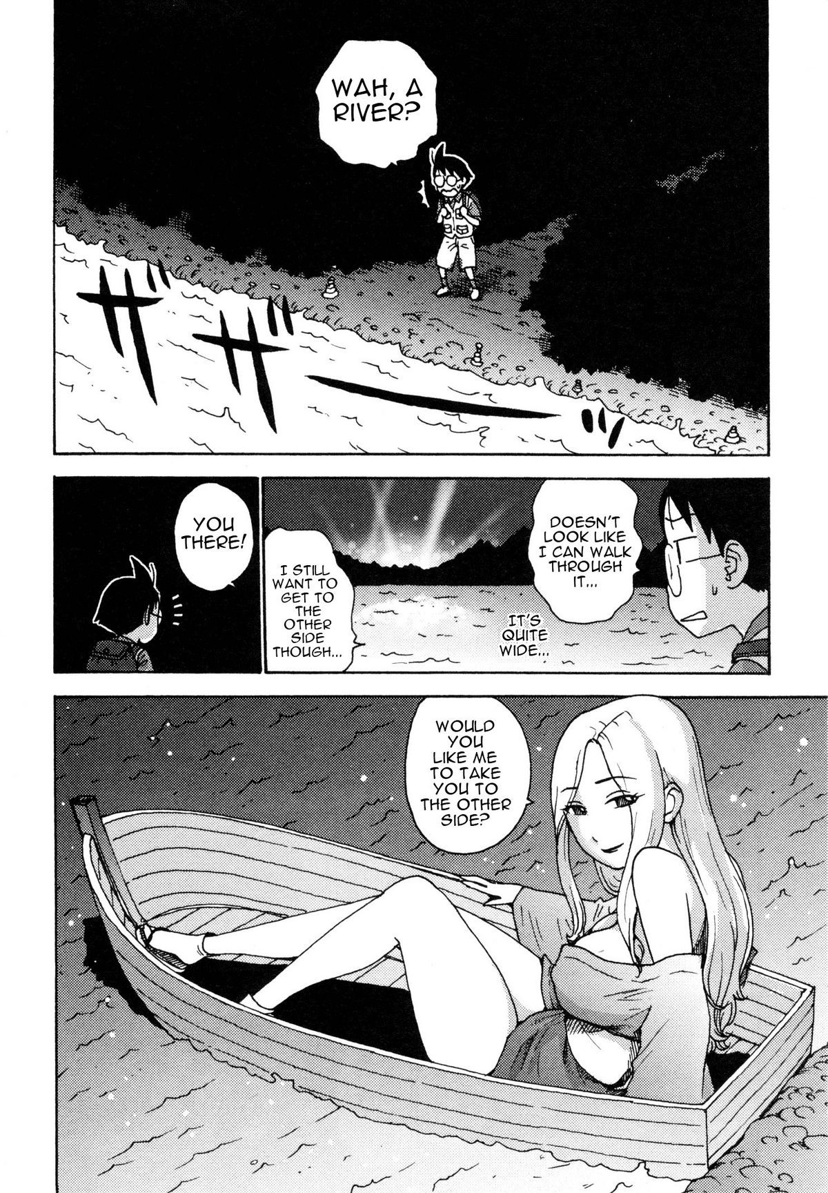 Page 185