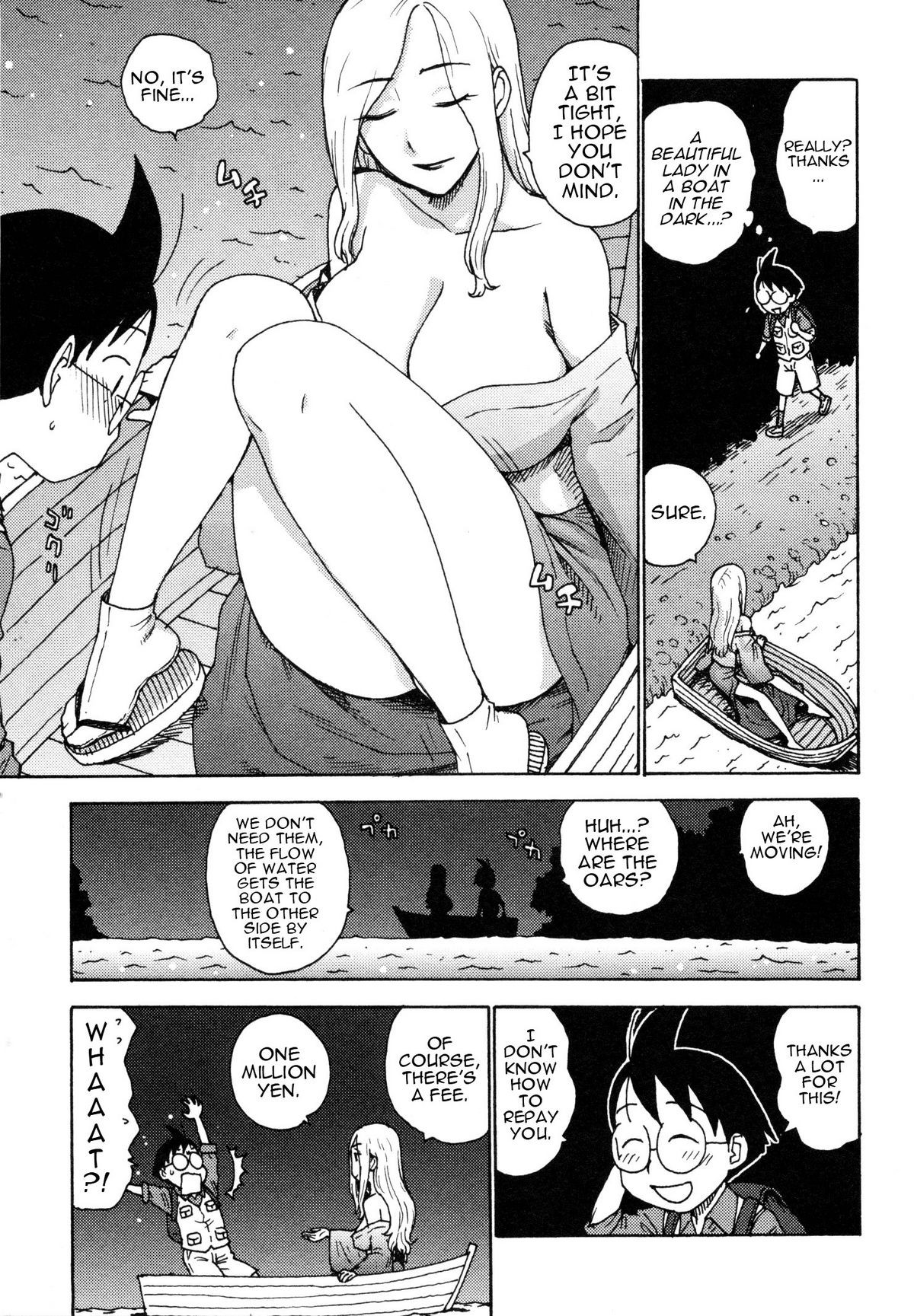 Page 186