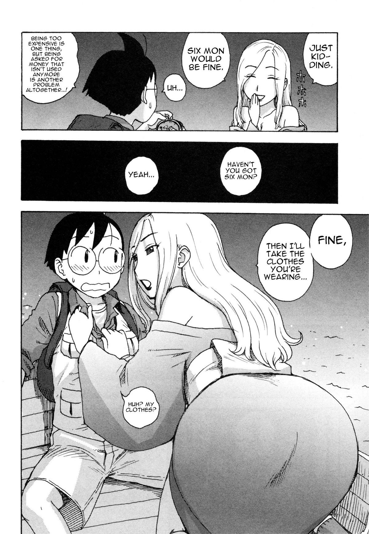 Page 187