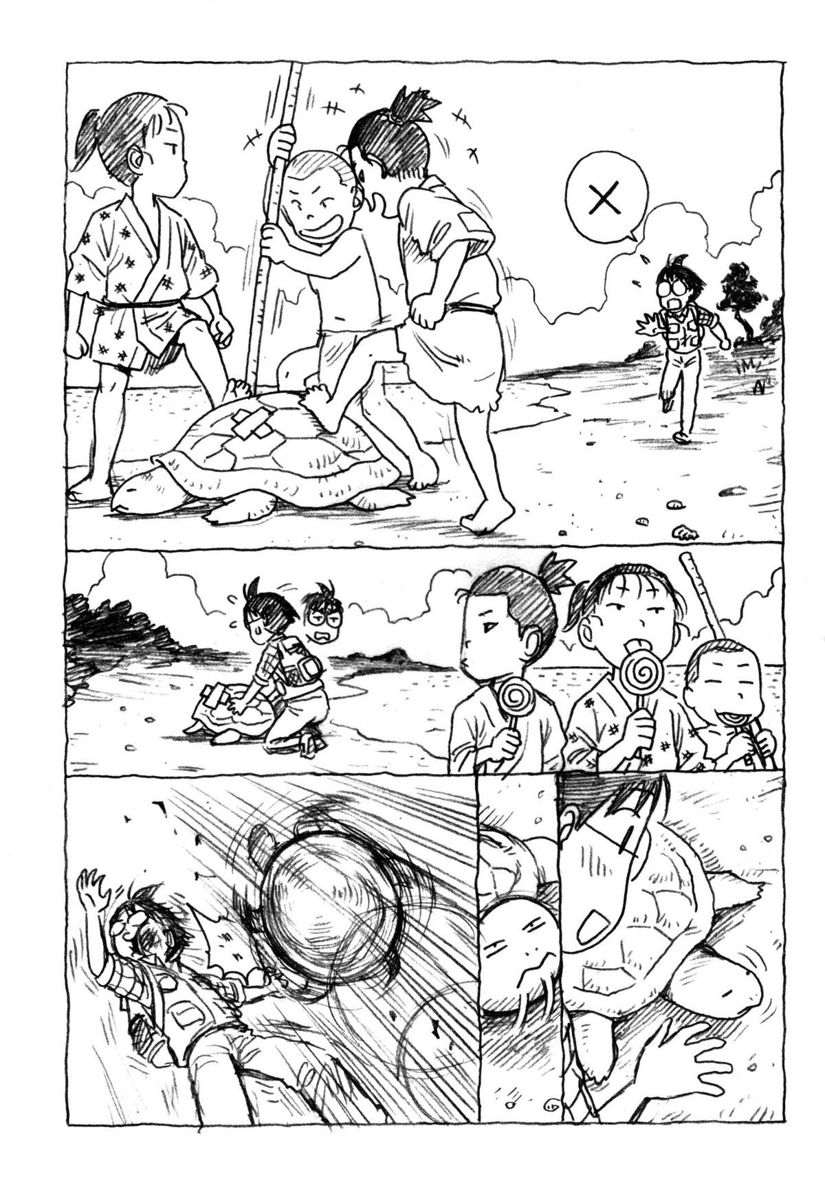 Page 192