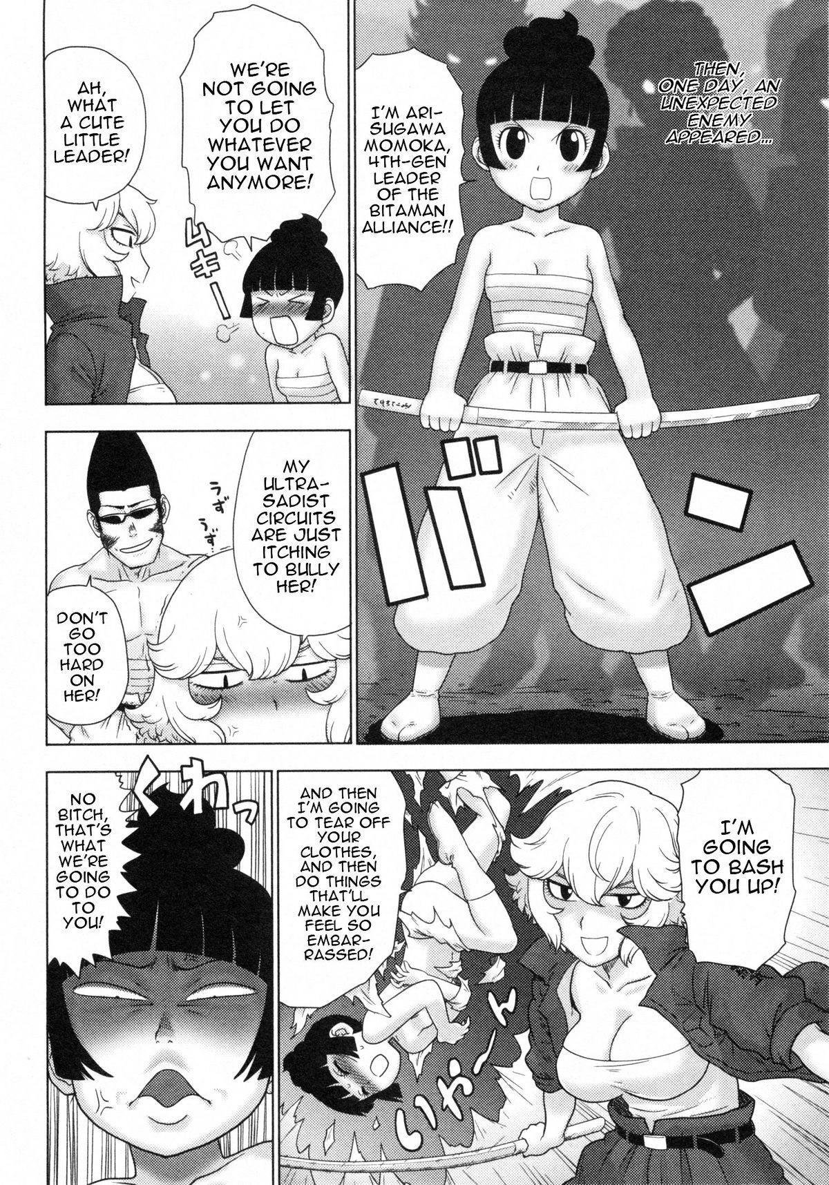 Page 34