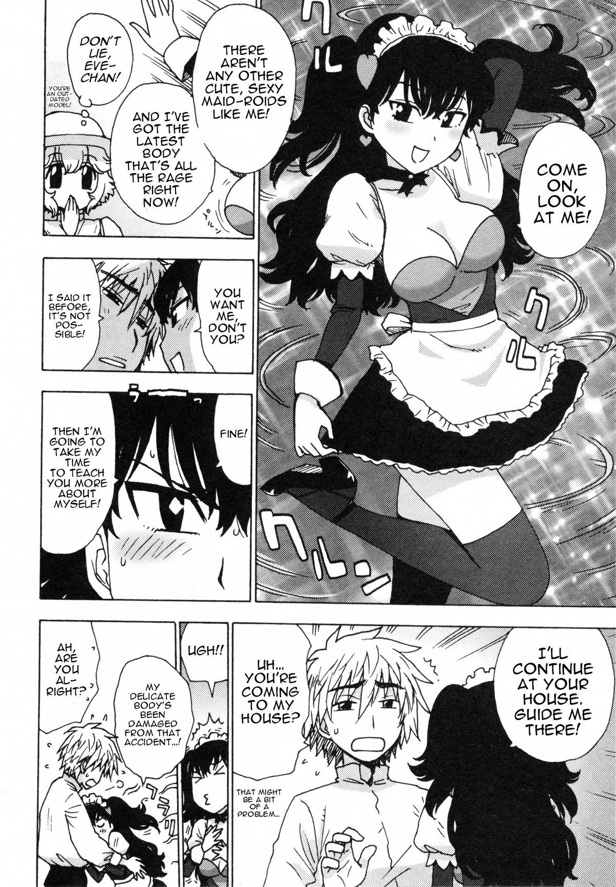 Page 58