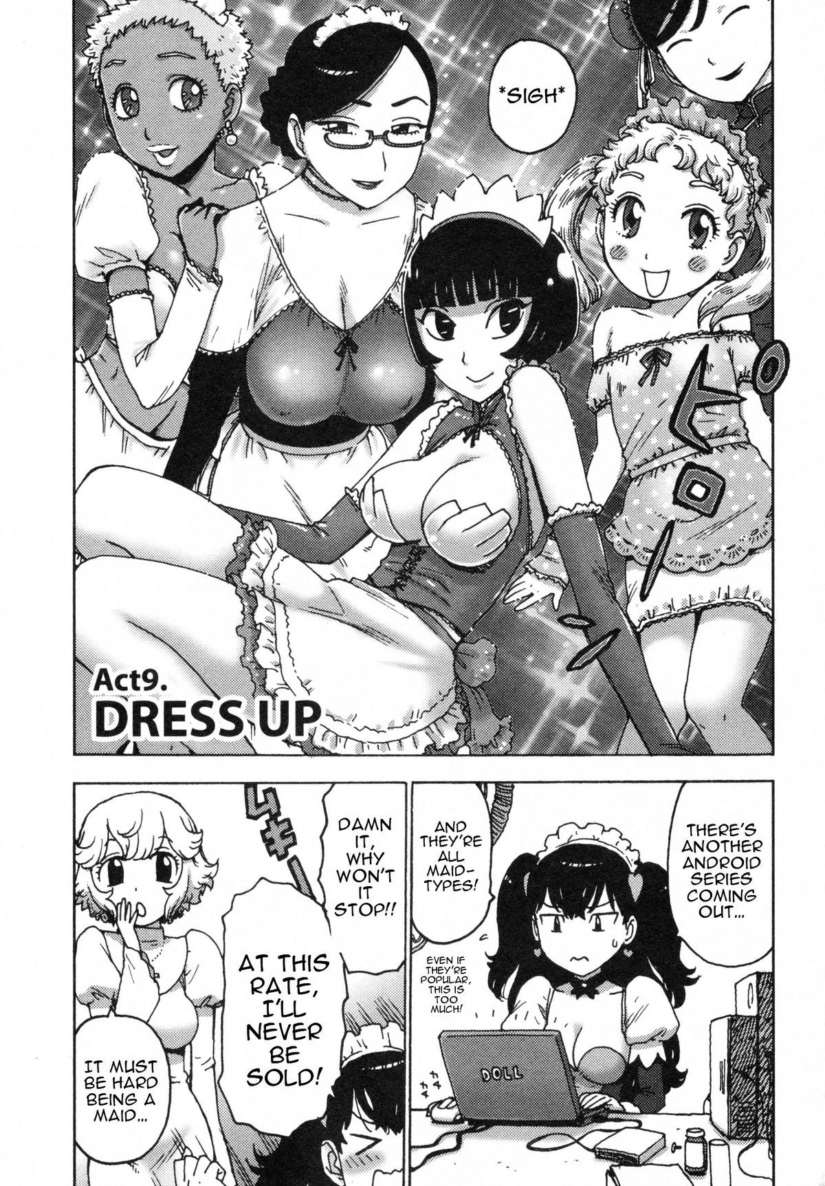 Page 71