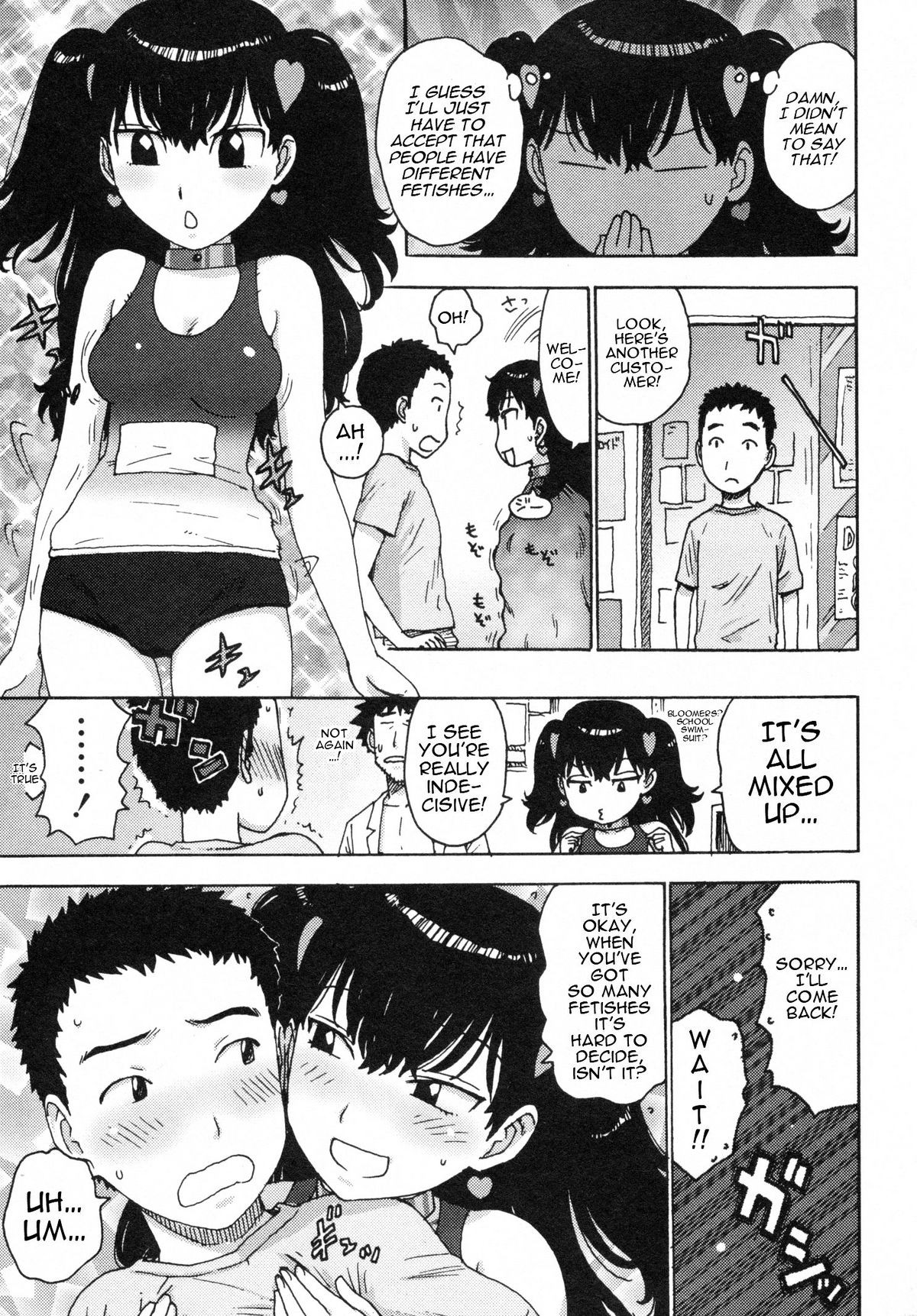 Page 75