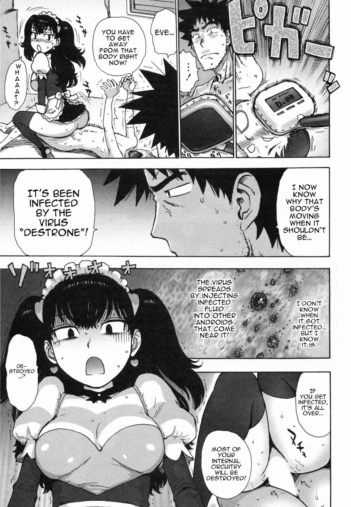 Page 91