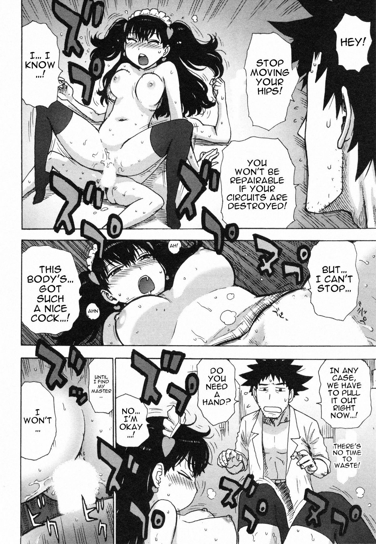 Page 92