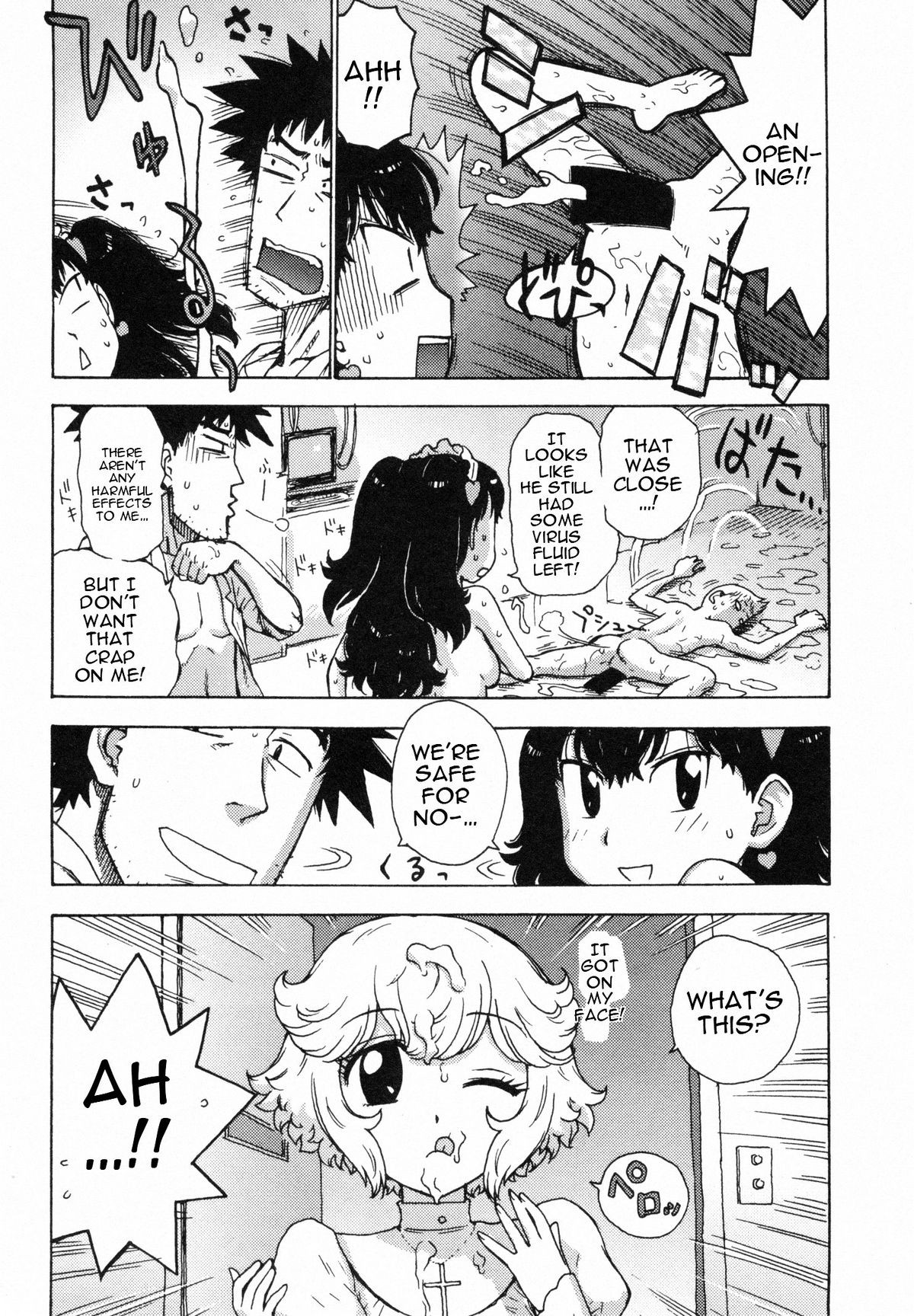 Page 94
