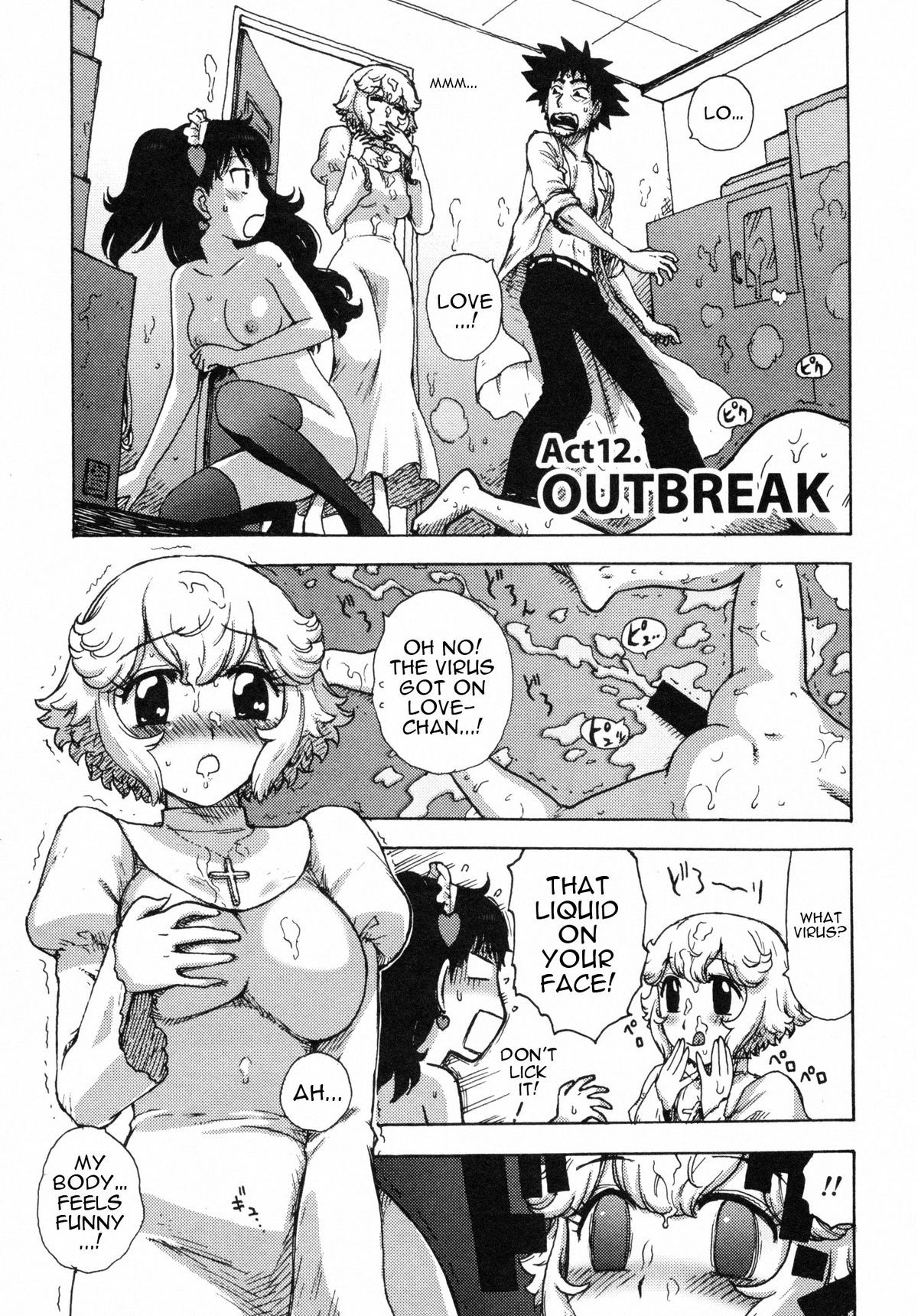 Page 95