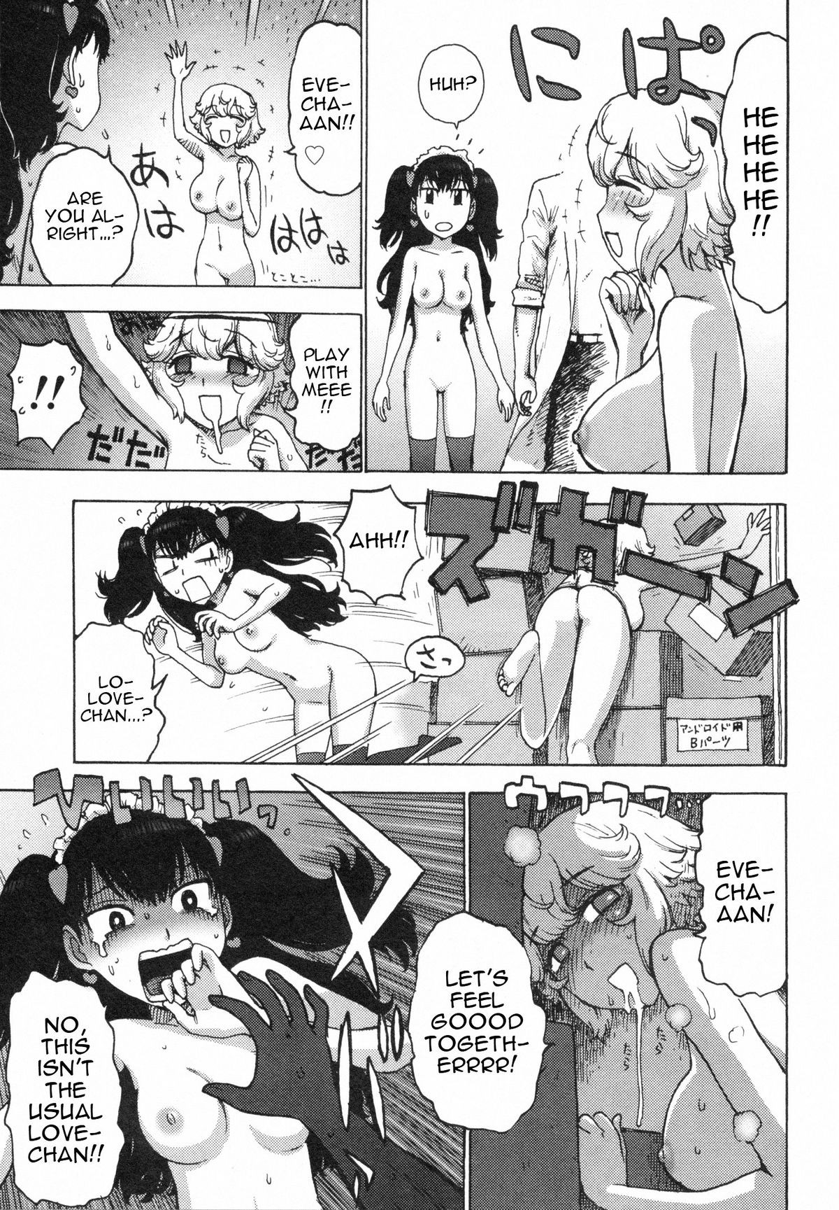 Page 97