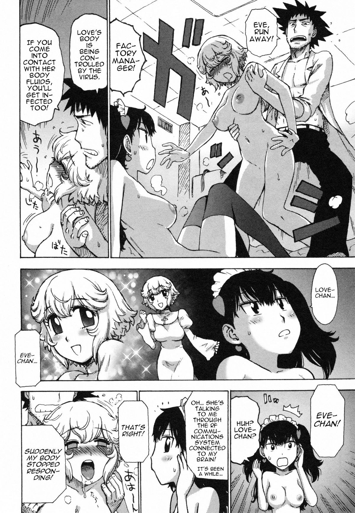 Page 98