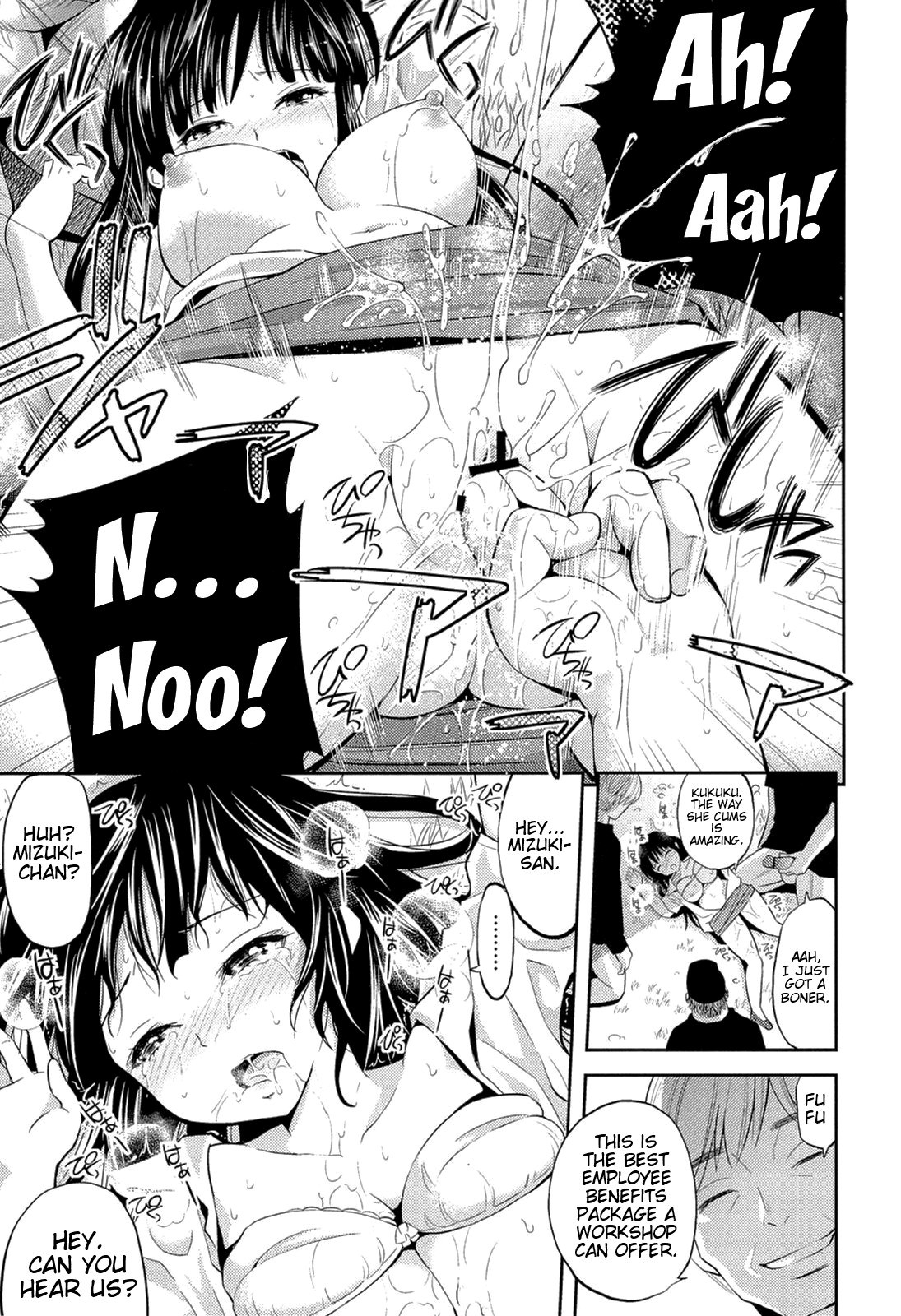Page 131