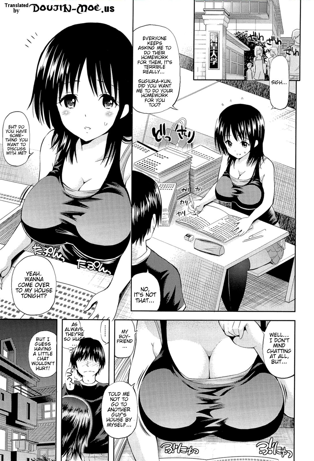 Page 139