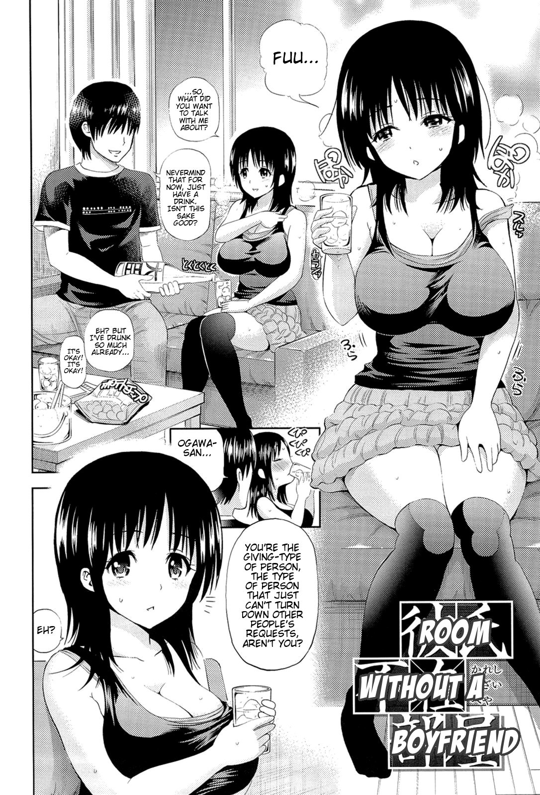 Page 140