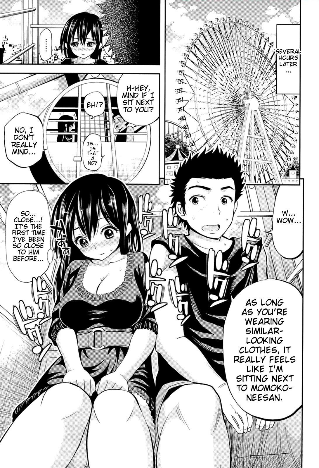 Page 157