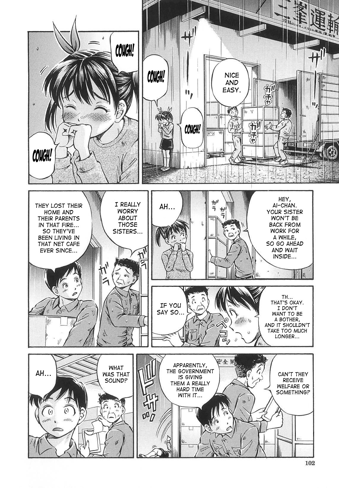 Page 103