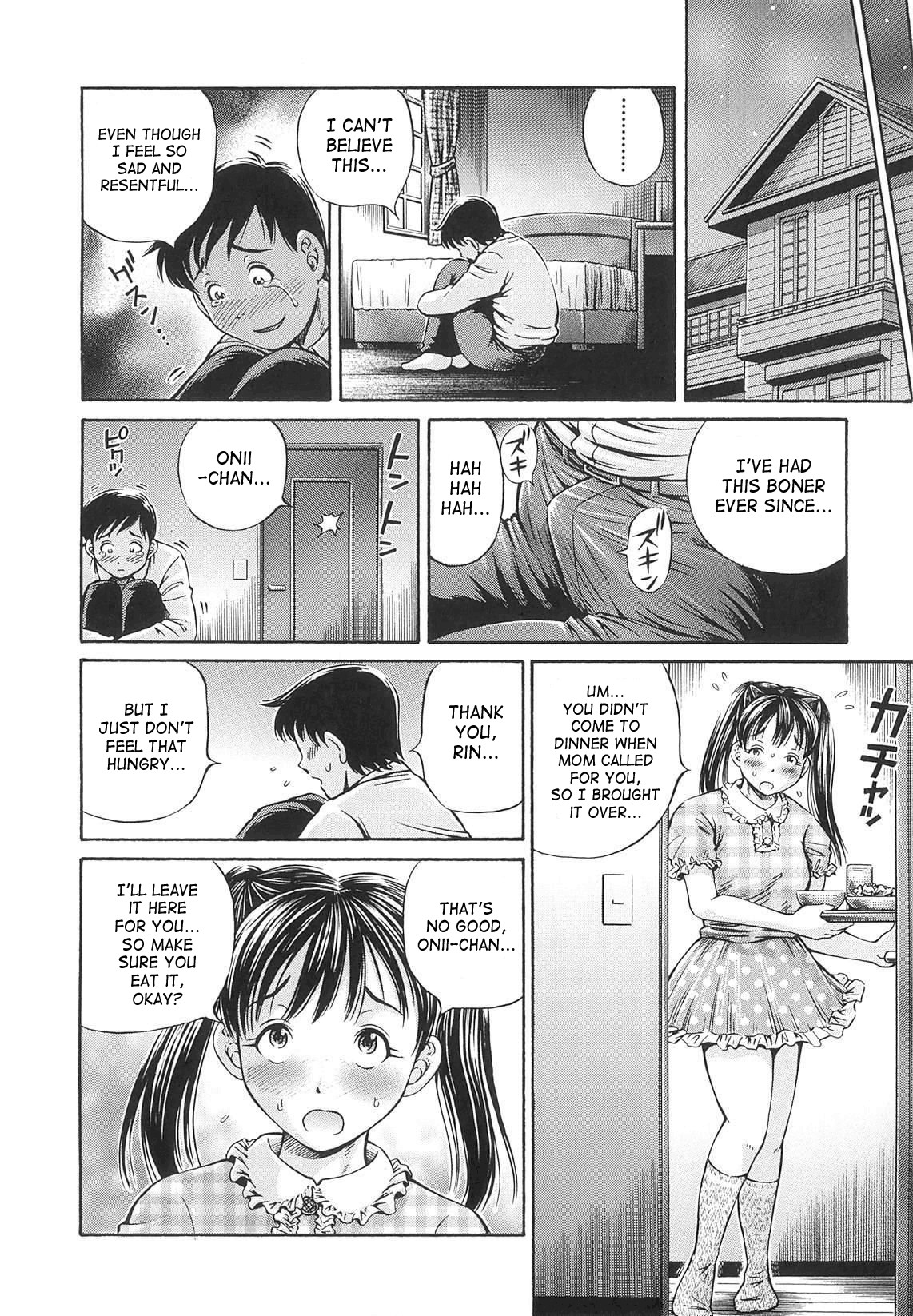 Page 197