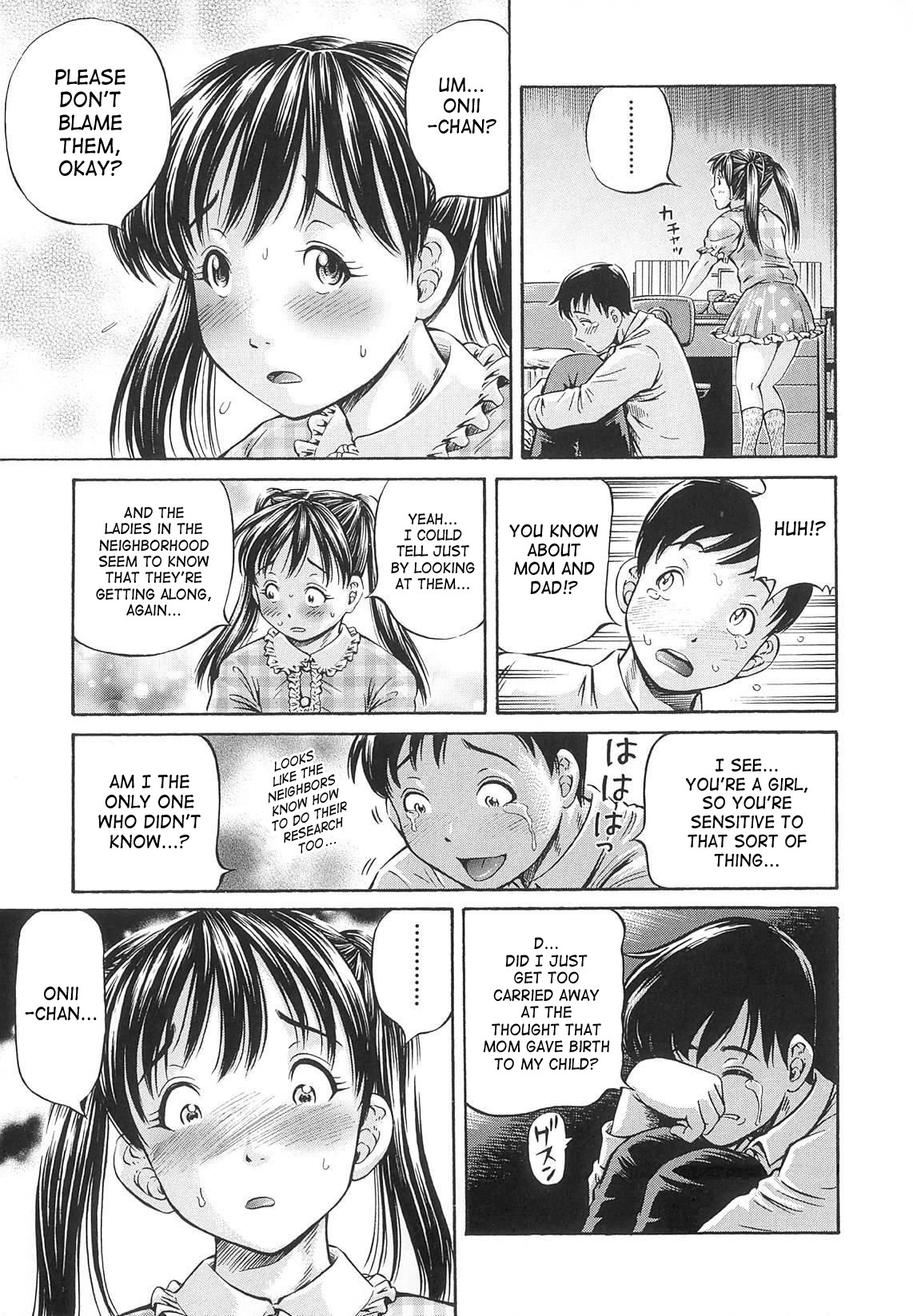 Page 198