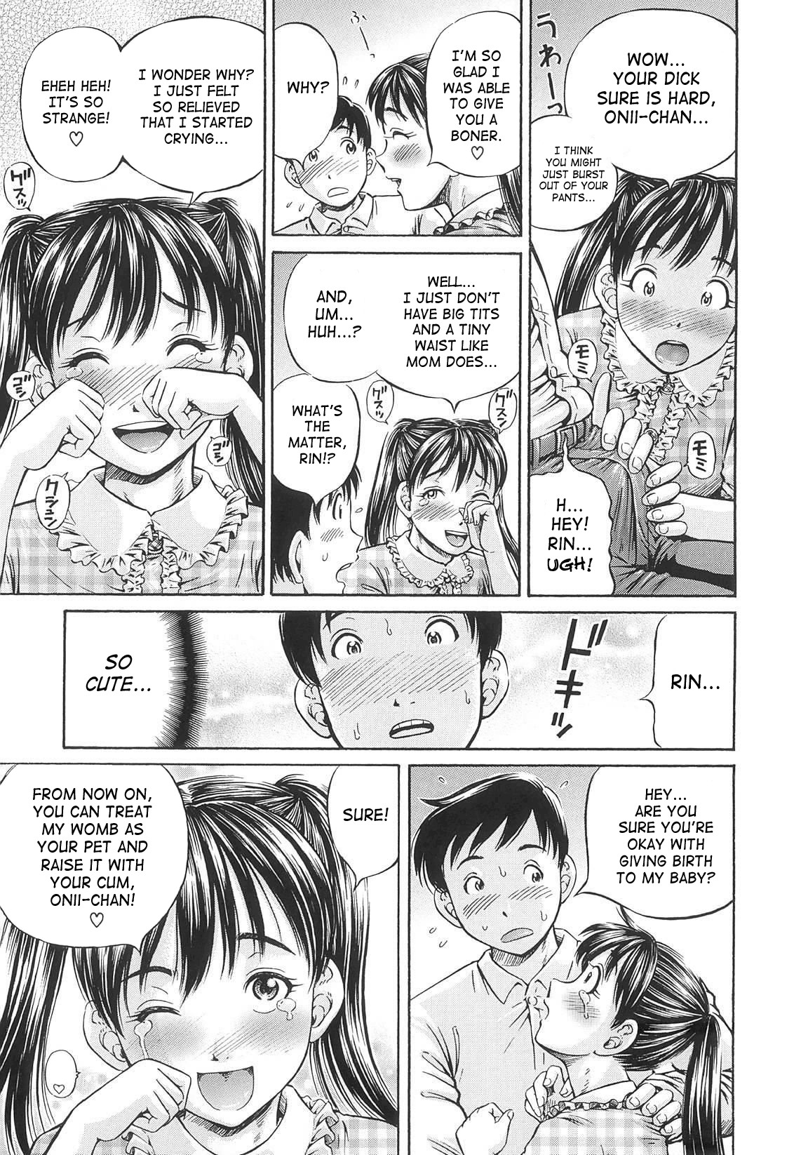 Page 200