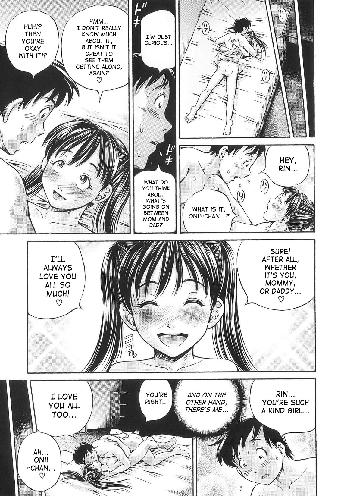 Page 212