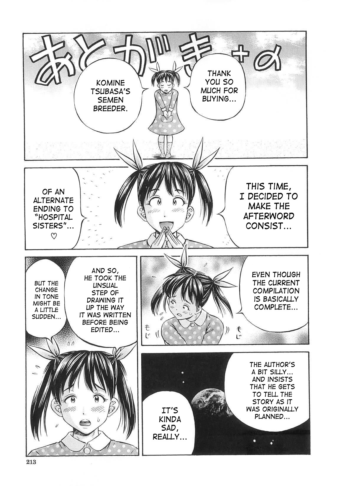 Page 214
