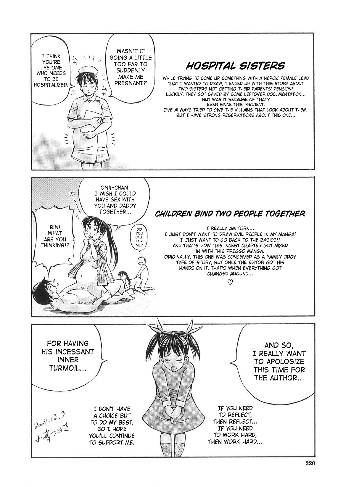 Page 221