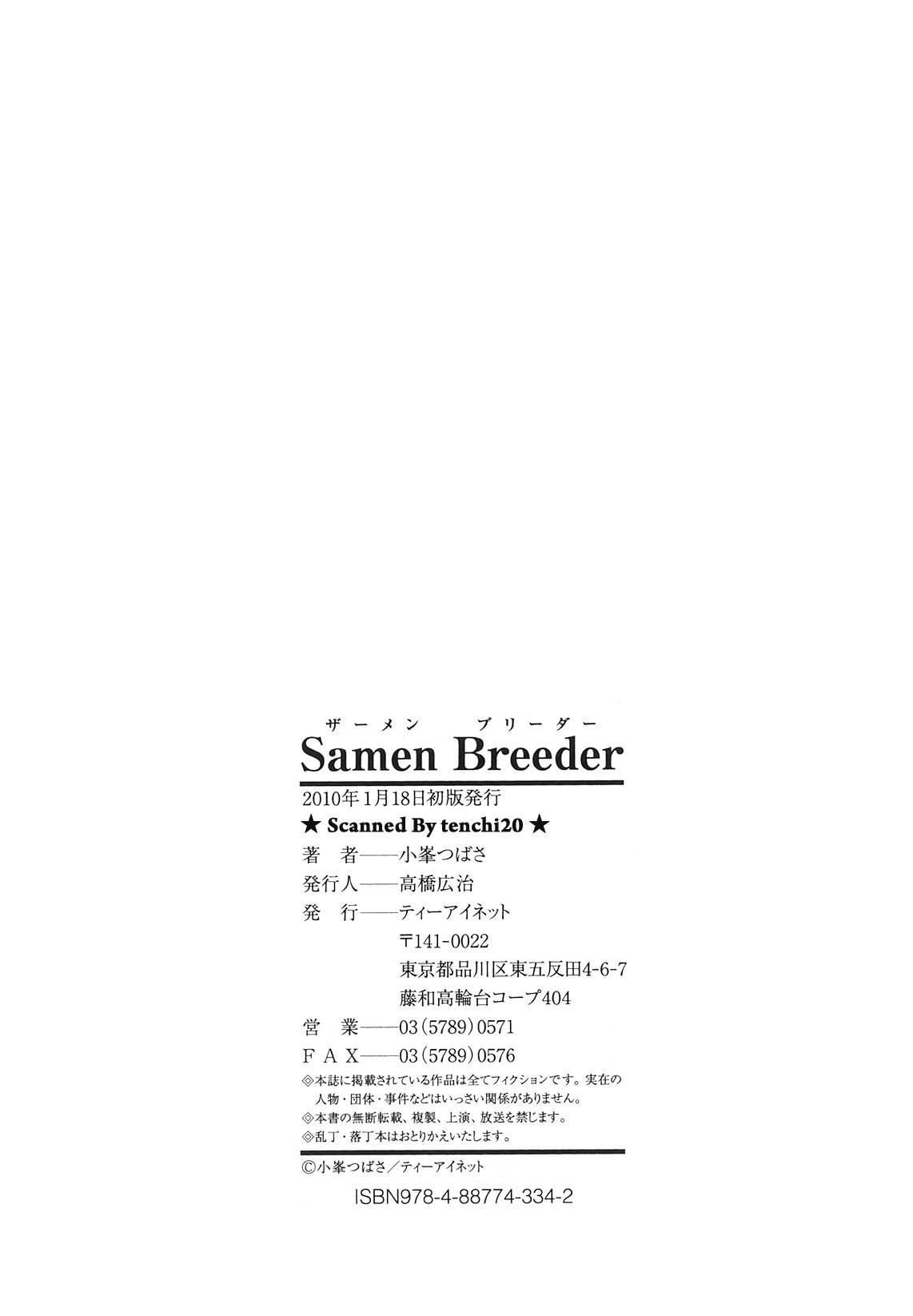 Page 223
